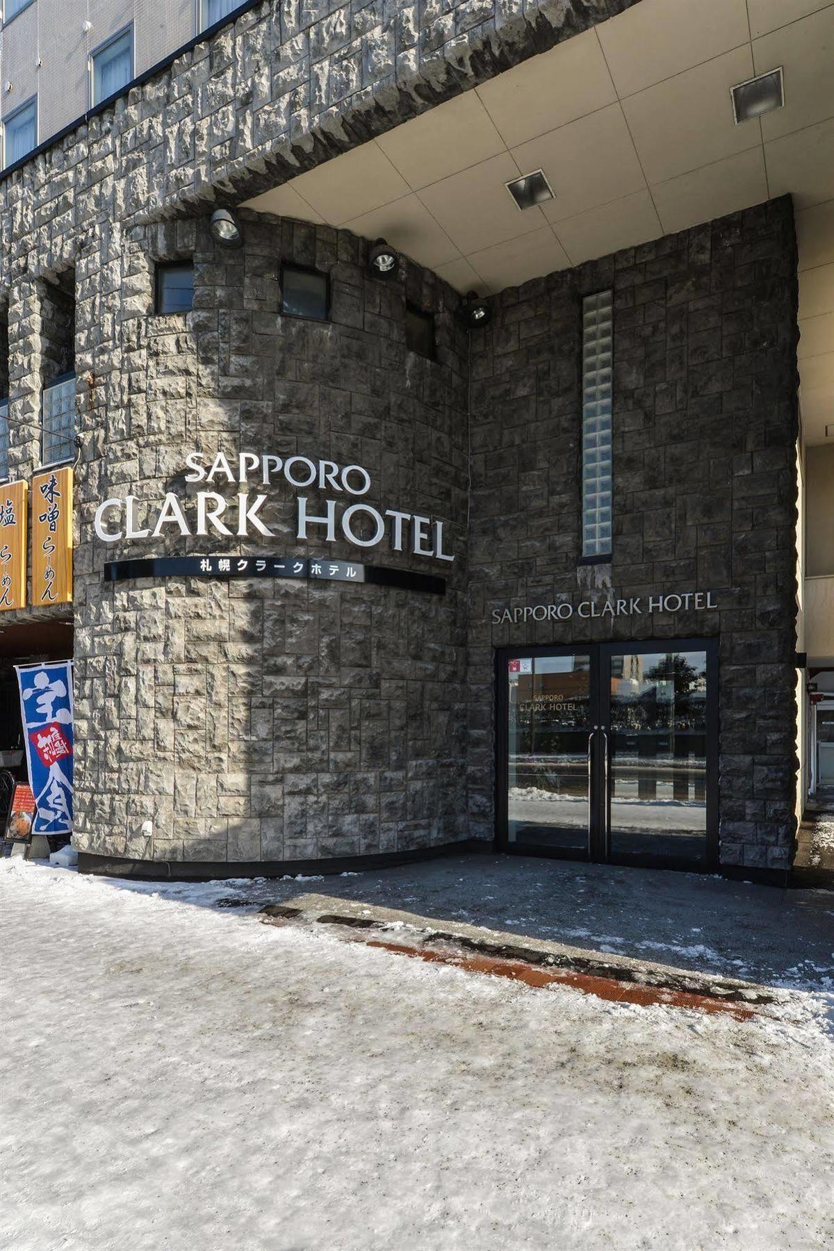 Sapporo Clark Hotel Exterior foto